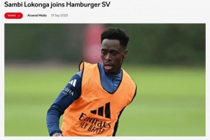 结束4年枪手生涯❗️阿森纳官方：洛孔加永久转会汉堡 费用暂未知