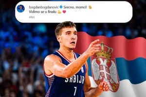 因伤告别欧锦赛！博格丹祝福塞尔维亚：伙计们祝你们好运 决赛见