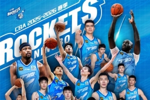 宁波回顾休赛期操作：续约王俊杰 签约刘晓宇等人 四外援到位