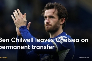 切尔西官方：奇尔维尔永久转会至斯特拉斯堡，祝他新篇章一切顺利