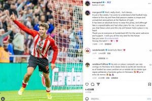 吉乌社媒告别桑德兰：几周时间太短暂但足够深刻，祝未来一切顺利