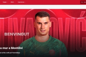 官方：赫罗纳租借费内巴切门将利瓦科维奇，租期1年