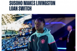 官方：曼城20岁中场苏索霍租借苏超利云斯顿，租期一个赛季