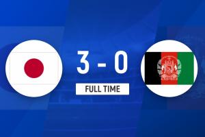 U23亚预赛：日本首轮3-0胜10人阿富汗，暂居小组第一&下轮战缅甸