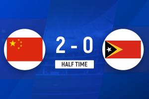 半场-U22男足2-0东帝汶 王钰栋破门+模仿姆巴佩庆祝 拜合拉木建功