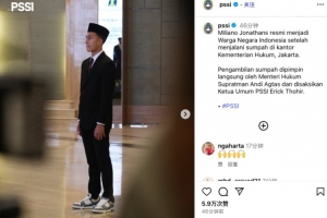 归化+1，官方：印尼完成荷甲乌德勒支前锋乔纳森的归化