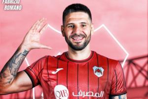 Here we go！罗马诺：米特洛维奇与新月解约，加盟卡塔尔球队赖扬