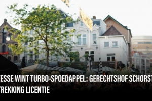 官方：维特斯上诉成功，获准参加25-26赛季荷乙联赛