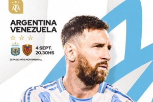 阿根廷队发布对阵委内瑞拉海报：队长梅西单人出镜
