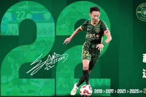 程进谈续约：跟俱乐部合为一体了，目标为浙江队拿到更高的荣誉