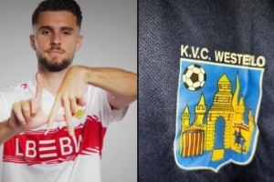 罗马诺：达成协议，比利时球队韦斯特鲁将签下斯图加特前锋布尤皮