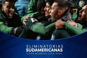 无解高原主场！玻利维亚主场5胜2平2负拿17分，而客场9战仅1胜