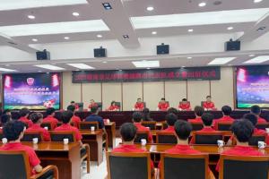 湘潭，出征！湘潭市代表队举行出征仪式，9月12日迎湘超首战