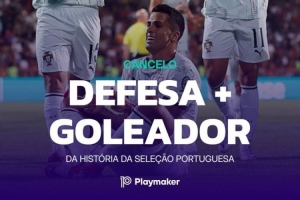 坎塞洛国家队已进12球，成为葡萄牙队史进球最多的后卫