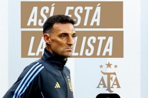 阿媒列世界杯阿根廷潜在球员：奥塔门迪、阿尔马达、利马预计入选