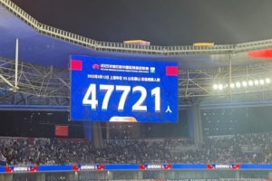 近5万人观战！申花vs泰山现场观众人数为47721人