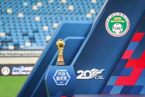 马德兴谈中超争冠：成都海港继续紧咬，申花掉队、国安没啥希望了