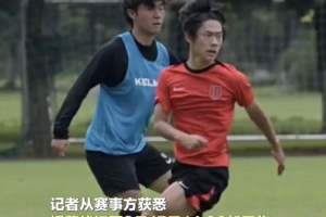 成都发布：“川超”揭幕战9月20日打响，球票最低售价8元