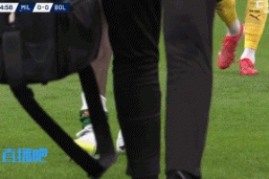 迈尼昂伤退，泰拉恰诺替补登场