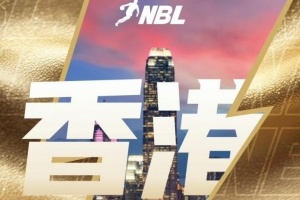 差距有点大！香港金牛全场15罚11中 长沙勇胜则有37罚29中