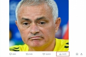 结仇穆帅称执教费内巴切是错误，多家土媒转发引球迷愤怒