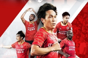 9月21日19:00 中甲第23轮 辽宁铁人在金州体育场客场挑战大连鲲城