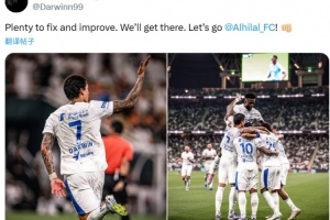 送出助攻，努涅斯社媒晒照：还有很多需要提升，让我们继续前进！