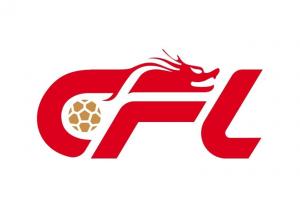 6→3！北青：中足联提议中超梯队数减半，不再强制要求设立女足队