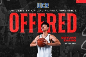 媒体人谈张博源获得offer：这只是开始 只要表现好 offer少不了