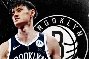 逐梦NBA❤️‍队记：曾凡博和篮网签下Exhibit 10合同