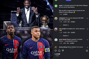 我是没想到ESPN发问：谁会想到登贝莱在姆巴佩之前获得金球奖