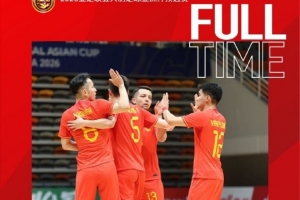 2026五人制亚洲杯预赛E组第三轮，中国队4比0战胜中国香港队