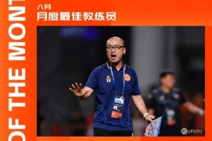 三战全胜！官方：广西平果主教练前田浩二当选中甲8月最佳主教练