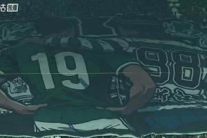 震撼！浙江赛前展示巨型TIFO“择一队 忠一生”，总面积达2400方