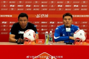 赛前｜中歇期后首个客场 期待南京城市收获好运