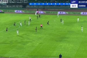 2分钟2球！周定洋破门，莱切特助攻双响，蓉城3-0领先浙江