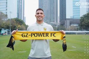 此前被中足联追加停赛！广州豹官方：免除卡洛斯队长梁学铭副队长