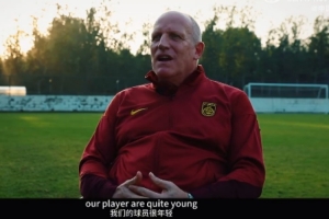 中国足球协会2025年第一期U16女子精英球员训练营圆满结营！