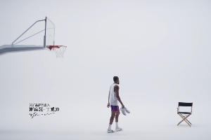 快到拉不住！361°携手丁威迪推出DVD4全渠道现已全面发售！