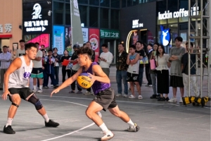 2025 FIBA Open 3X3燃情凯里，高水平对决展现本土篮球新风貌