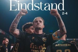 艰难拿分！荷乙维特斯本赛季-12分开局，5轮过后积分为-5分