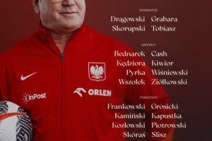 波兰公布世预赛球员名单：莱万领衔，泽林斯基、基维奥尔在列