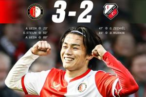 荷甲射手王！上田绮世双响+绝杀助费耶诺德登顶，8轮荷甲进8球