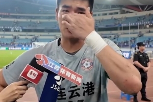 连云港门将李海涛：江苏上场7分钟等了5年，奥体踢满全场等了7年
