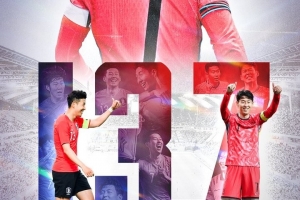 战巴西！孙兴慜代表韩国队出战137场A级赛，继续刷新韩国出场纪录