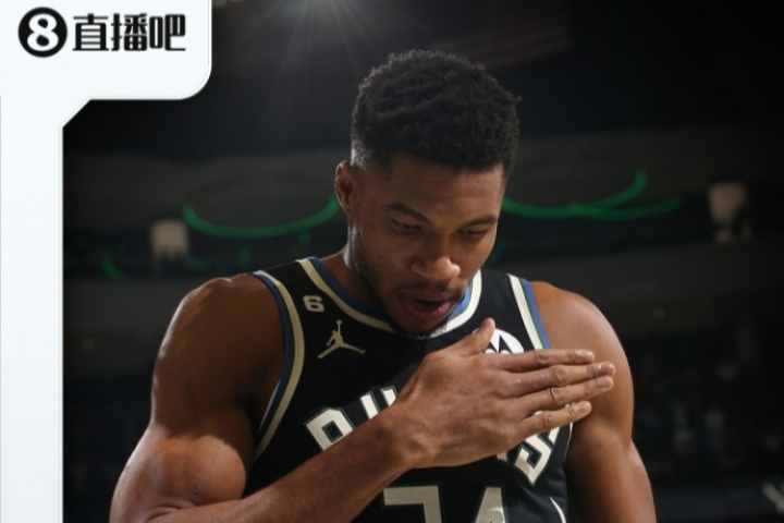 『吧友评选』NBA新赛季第一大前锋：扬尼斯-阿德托昆博