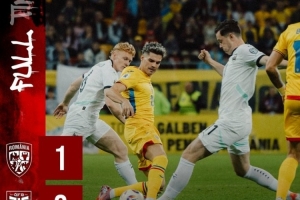 补时绝杀！世预赛罗马尼亚主场1-0击败奥地利