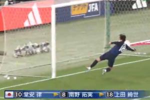 险些攻破巴西球门！南野拓实横传，上田绮世面对空门打丢！