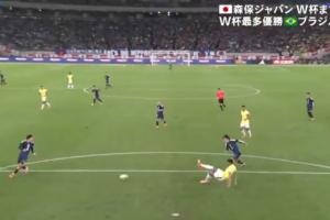 脚软了！巴西后卫布鲁诺禁区离谱送礼，南野拓实破门日本扳回一球