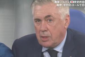 日媒：安切洛蒂终场哨响后立即返回更衣室，巴西遭遇意想不到羞辱